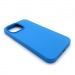 Чехол iPhone 14 Pro Max Silicone Case Full (No Logo) №53 в упаковке Светло-Голубой#1762875