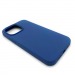 Чехол iPhone 14 Pro Max Silicone Case Full (No Logo) №57 в упаковке Темно-Синий#1762873