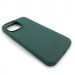 Чехол iPhone 14 Pro Max Silicone Case Full (No Logo) №58 в упаковке Серо-Зеленый#1762872