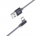 Кабель USB - Type-C Borofone BX26 Express (100см) серый#1763947
