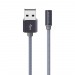 Кабель USB - Type-C Borofone BX26 Express (100см) серый#1763948