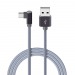 Кабель USB - Type-C Borofone BX26 Express (100см) серый#1763946