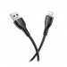 Кабель USB - Lightning Axtel AX51 (200см) черный#1771820