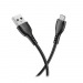 Кабель USB - Micro USB Axtel AX51 (200см) черный#1771778