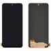 Дисплей для Xiaomi Redmi Note 11/Note 11S/Poco M4 Pro 4G + тачскрин (черный) (OLED)#1897262