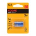 Батарейка 123 Kodak MAX CR123A (1-BL) (6/12) (211845)#1766214