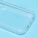 Чехол-накладка - SC276 с картхолдером для "Apple iPhone 14 Pro Max" (transparent) (211911)#2091693