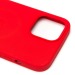 Чехол-накладка ORG SM003 SafeMag Soft Touch с анимацией для "Apple iPhone 13 Pro Max" (red) (209162)#1808824