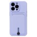 Чехол-накладка - SC304 с картхолдером для "Apple iPhone 11 Pro" (light violet) (208639)#1767143