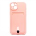 Чехол-накладка - SC304 с картхолдером для "Apple iPhone 13" (light pink) (208657)#1779915