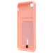 Чехол-накладка - SC304 с картхолдером для "Apple iPhone 7 Plus/iPhone 8 Plus" (light pink) (208672)#2097854