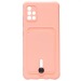 Чехол-накладка - SC304 с картхолдером для "Samsung SM-A515 Galaxy A51 4G" (light pink) (208739)#1769774
