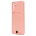Чехол-накладка - SC304 с картхолдером для "Samsung SM-G990 Galaxy S21FE" (light pink) (208752)#2097981