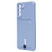 Чехол-накладка - SC304 с картхолдером для "Samsung SM-G990 Galaxy S21FE" (light violet) (208751)#2097978