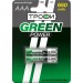 Аккумулятор AAA Трофи HR03 (2-BL) Ni-MH 650 mAh (20/240) (green) (211745)#1766860