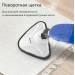 Паровая швабра Blackton Bt SM1112 Blue-white#1892021