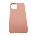 Чехол iPhone 12/12 Pro Silicone Case №63 в упаковке Лососевый#1768571