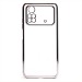 Чехол-накладка Activ Pilot для "Xiaomi Poco M4 Pro 4G" (silver) (209833)#1772280
