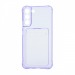 Чехол с кармашком для Samsung Galaxy S22 Plus прозрачный (005) сиреневый#1780401