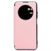 Чехол-книжка - BC003 для "Xiaomi Poco F4" (pink) (209946)#1774793