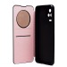 Чехол-книжка - BC003 для "Xiaomi Poco F4" (pink) (209946)#1784265