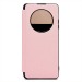 Чехол-книжка - BC003 для "Xiaomi Poco X4 Pro 5G" (pink) (209852)#1774756
