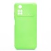 Чехол-накладка Activ Full Original Design для "Xiaomi Poco M4 Pro 4G" (green) (209841)#1776065