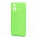 Чехол-накладка Activ Full Original Design для "Xiaomi Poco M4 Pro 4G" (green) (209841)#2037306