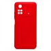 Чехол-накладка Activ Full Original Design для "Xiaomi Poco M4 Pro 4G" (red) (209844)#1776069