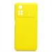 Чехол-накладка Activ Full Original Design для "Xiaomi Poco M4 Pro 4G" (yellow) (209845)#1776070