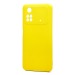 Чехол-накладка Activ Full Original Design для "Xiaomi Poco M4 Pro 4G" (yellow) (209845)#2037314