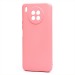 Чехол-накладка Activ Full Original Design для "Honor 50 Lite/nova 8i" (light pink) (209097)#2037334