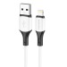 Кабель USB - Apple lightning BOROFONE BX79 Silicone (белый) 1м#1776926