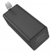 Внешний аккумулятор Hoco J86A 50000mAh 2гн.USB, Type-C 5V, PD3.0А (чёрный)#1777658