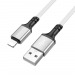 USB кабель шт.USB (A) - шт.Lightning 1,0м, 2,4A силиконовый, белый BX83 "Borofone"#1778366