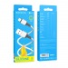 USB кабель шт.USB (A) - шт.Lightning 1,0м, 2,4A силиконовый, белый BX83 "Borofone"#1778365