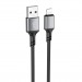 USB кабель шт.USB (A) - шт.Lightning 1,0м, 2,4A силиконовый, черный BX83 "Borofone"#1778369