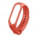 Ремешок для фитнес-браслета Xiaomi Mi band 3/Mi band 4 (светло-красный)#1828587