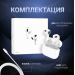 Беспроводные Bluetooth-наушники Hoco EW26 True (white) (211876)#1989693