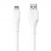 Кабель USB - Lightning (для iPhone) WEKOME WDC-152 2m 6A Белый#1783388