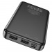 Внешний аккумулятор Hoco J91 10000 mAh, USBx2/Type-C/Micro-USB (black) (210300)#1785231