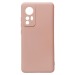 Чехол-накладка Activ Full Original Design для "Xiaomi 12/12S" (dusty rose) (210008)#1787145