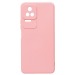 Чехол-накладка Activ Full Original Design для "Xiaomi Poco F4" (light pink) (209952)#1787136