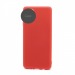                                 Чехол силиконовый Xiaomi Redmi Note 9 Pro Silicone Cover красный#1784712