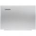 Крышка матрицы для ноутбука Lenovo IdeaPad 310-15IAP серебряная#1830837