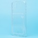 Чехол-накладка - SC276 с картхолдером для "Apple iPhone 11 Pro Max" (transparent) (210367)#2091684