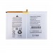 Аккумулятор для Samsung Galaxy Tab A8 10.5" Wi-Fi (X200)/Tab A8 10.5" LTE (X205) (HQ-6300NA)#2117965