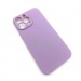 Чехол iPhone 14 Pro Силикон Матовый Фиолетовый#1795549