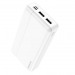 Внешний аккумулятор Borofone BJ24A 20000 mAh (2USB/LED) белый#1791908