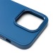 Чехол-накладка - SC311 для "Apple iPhone 14 Pro" (blue) (210218)#1810273